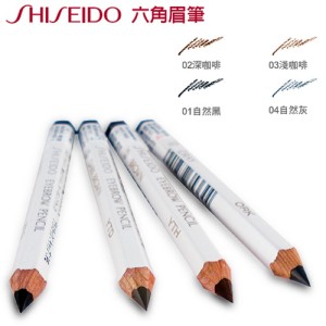 SHISEIDO 六角眉筆 /04 Grey
